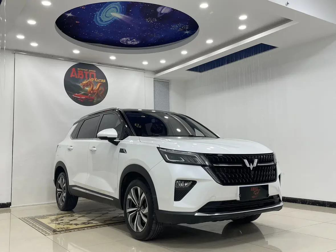 Wuling Asta