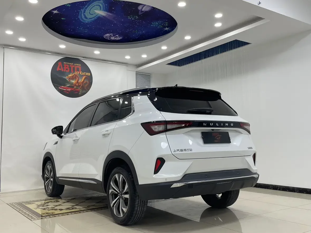 Wuling Asta