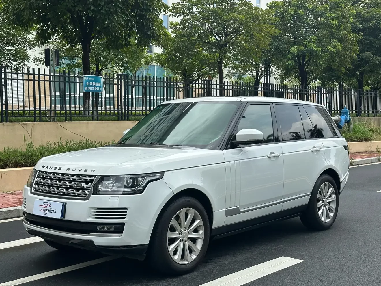 Land Rover range rover