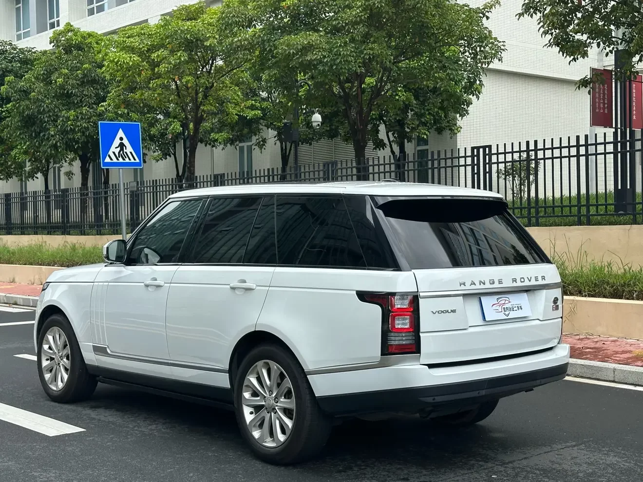Land Rover range rover