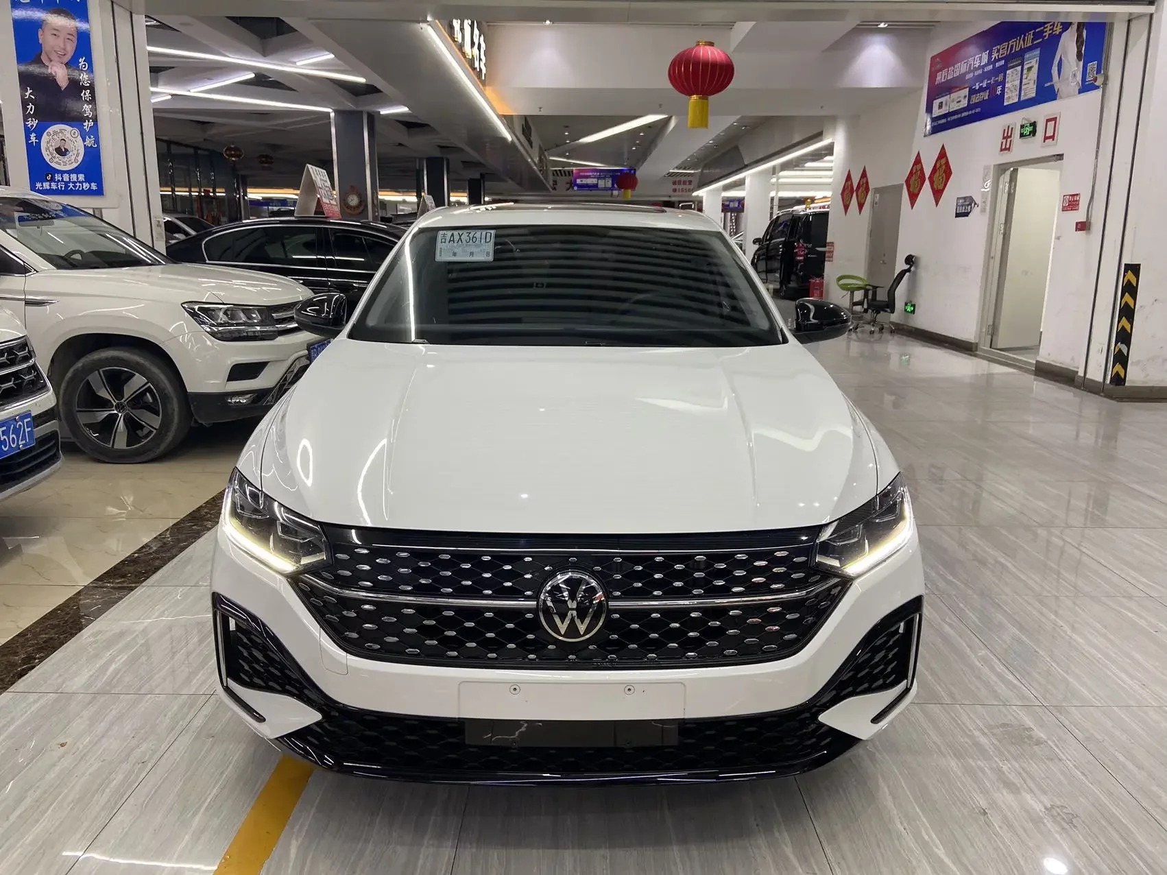 Volkswagen Lavida