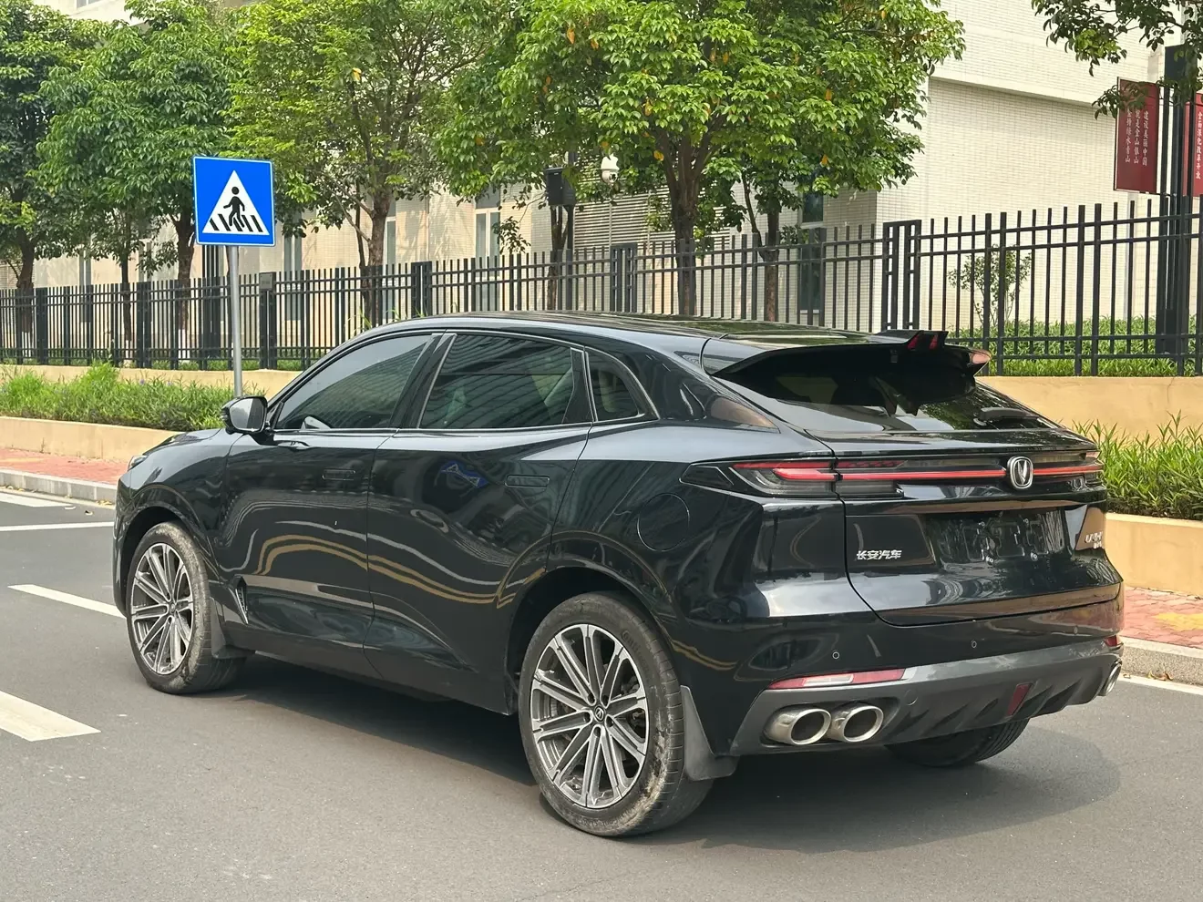 Changan UNI-K