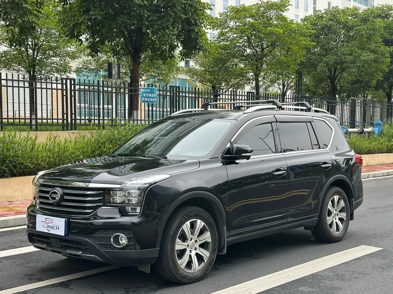 GAC Trumpchi GS7