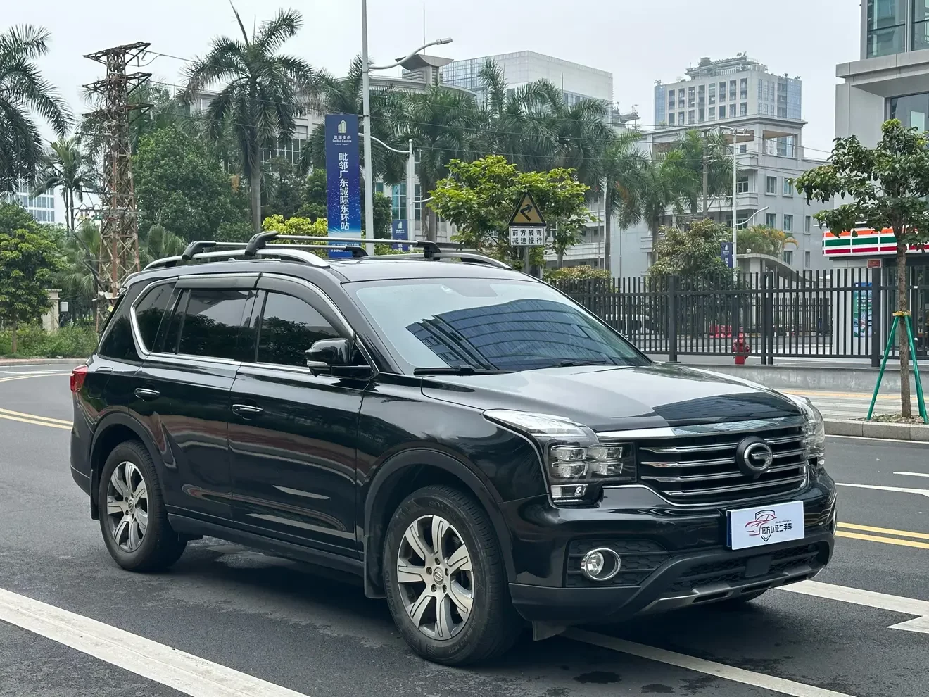 GAC Trumpchi GS7