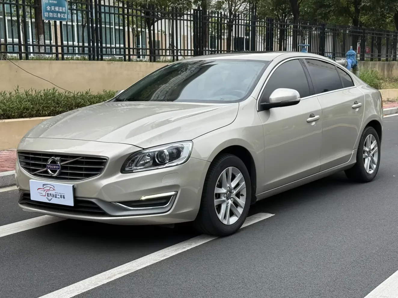 Volvo S60