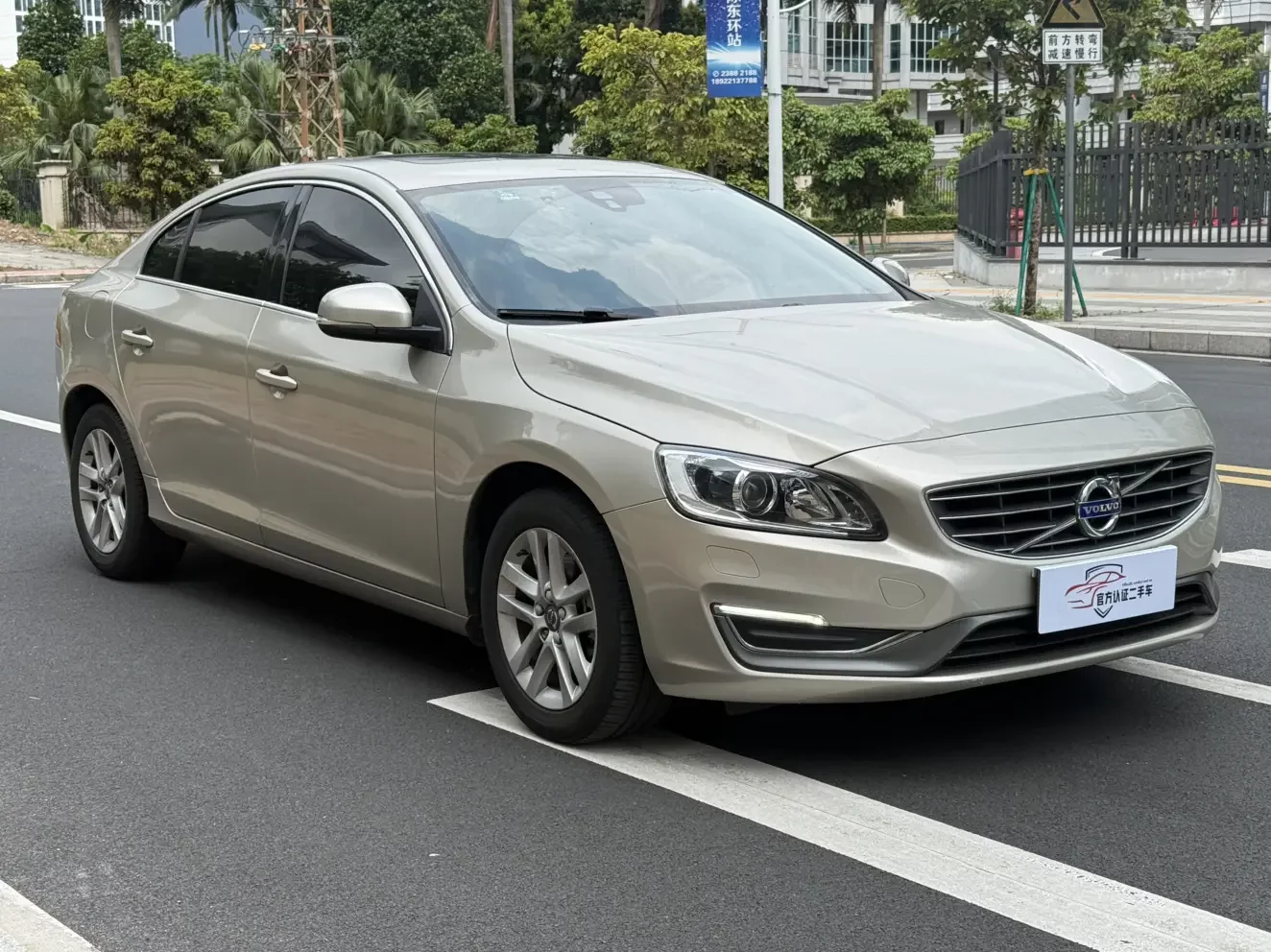 Volvo S60