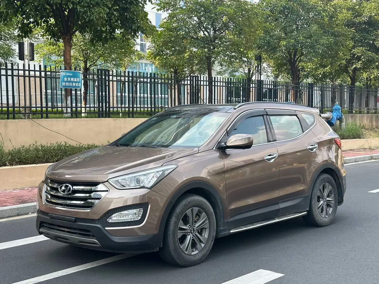 Hyundai Shengda