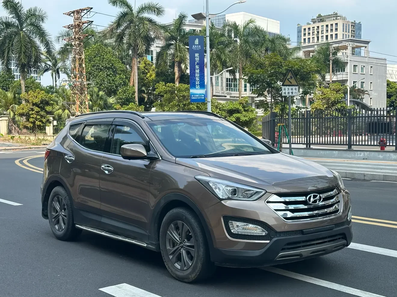 Hyundai Shengda