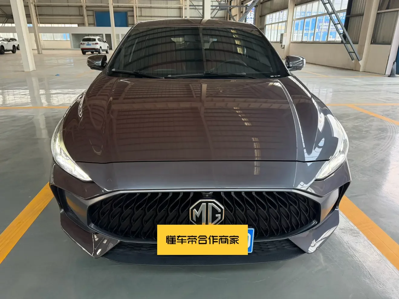 MG 5