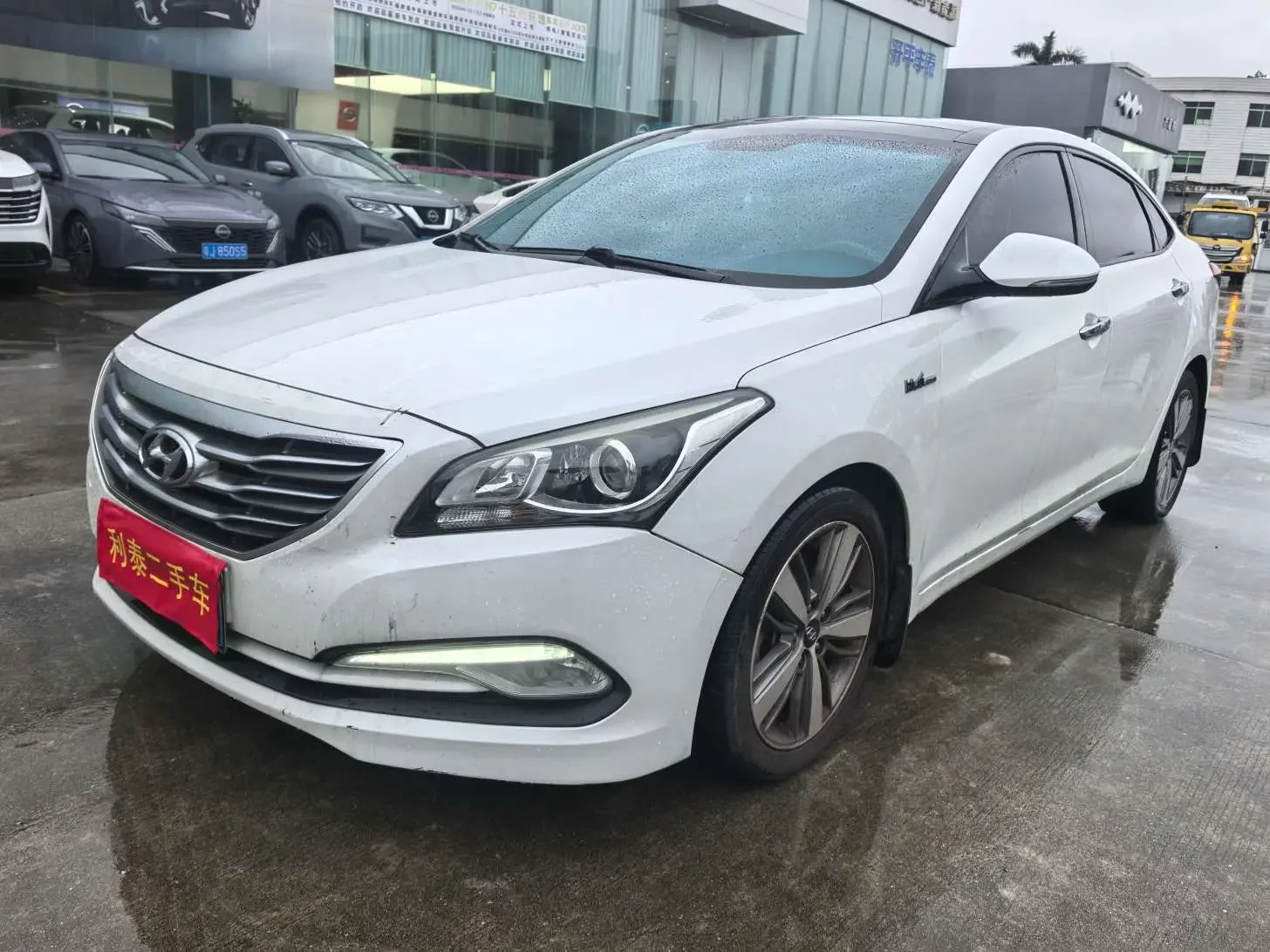 Hyundai famous pictures