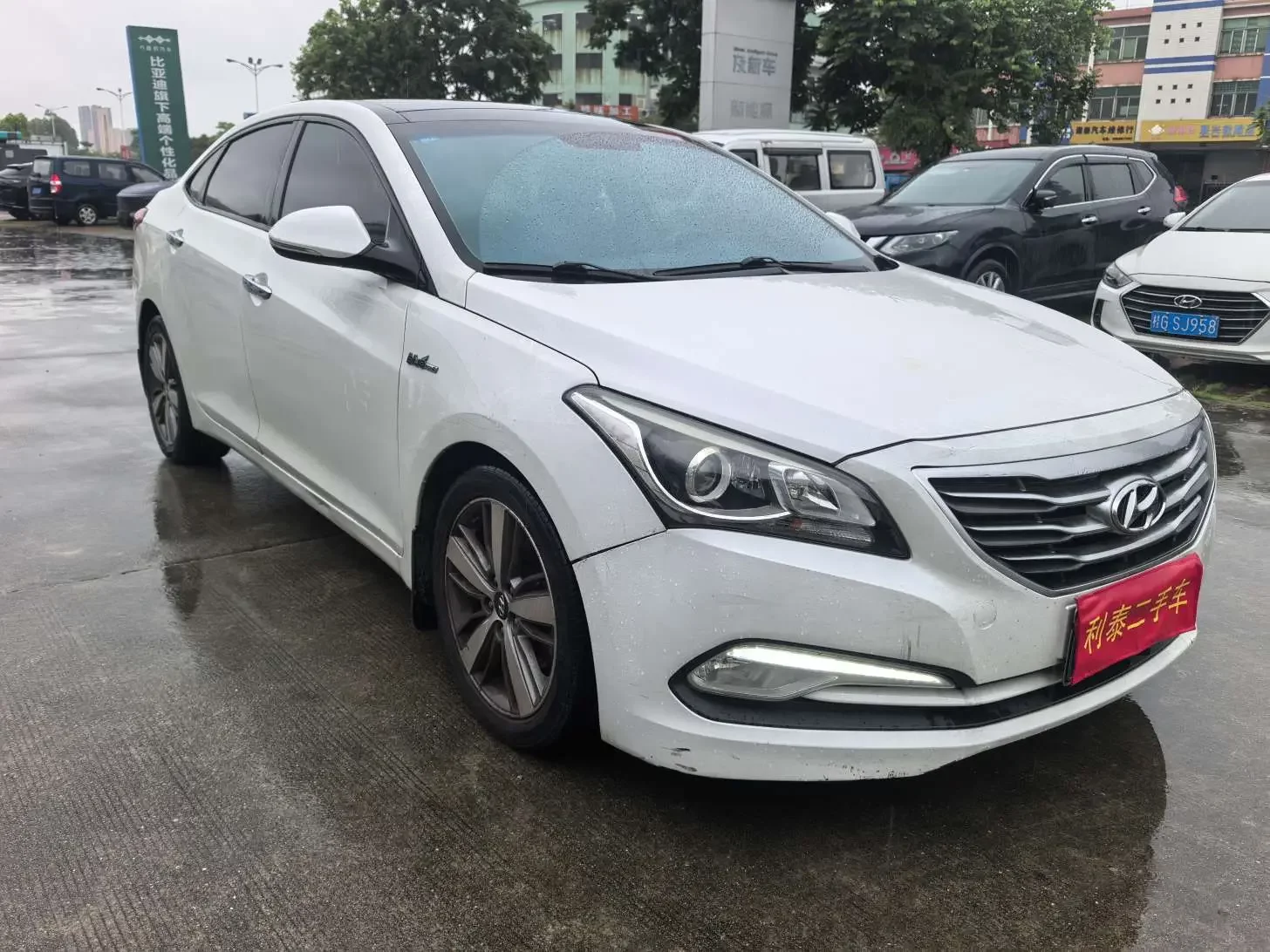 Hyundai famous pictures