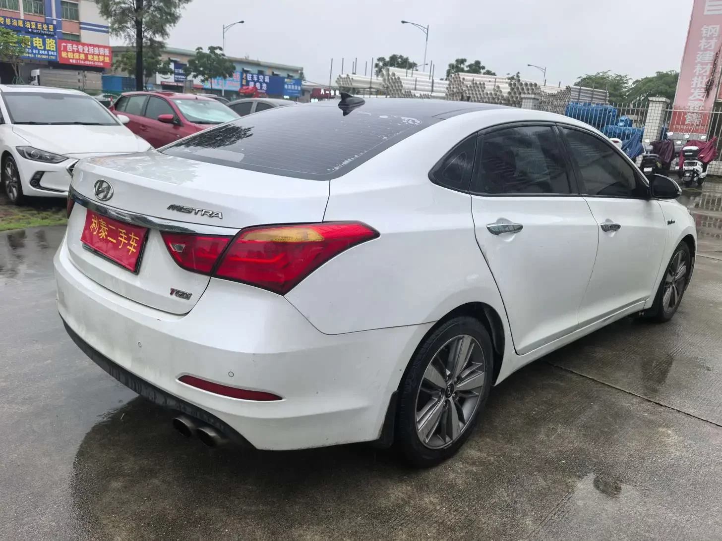 Hyundai famous pictures