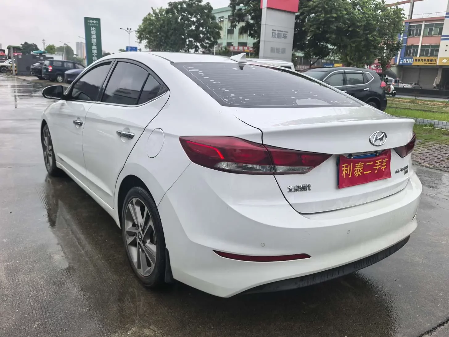 Hyundai lead