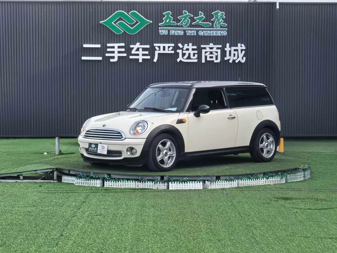 MINI MINI  из Китая