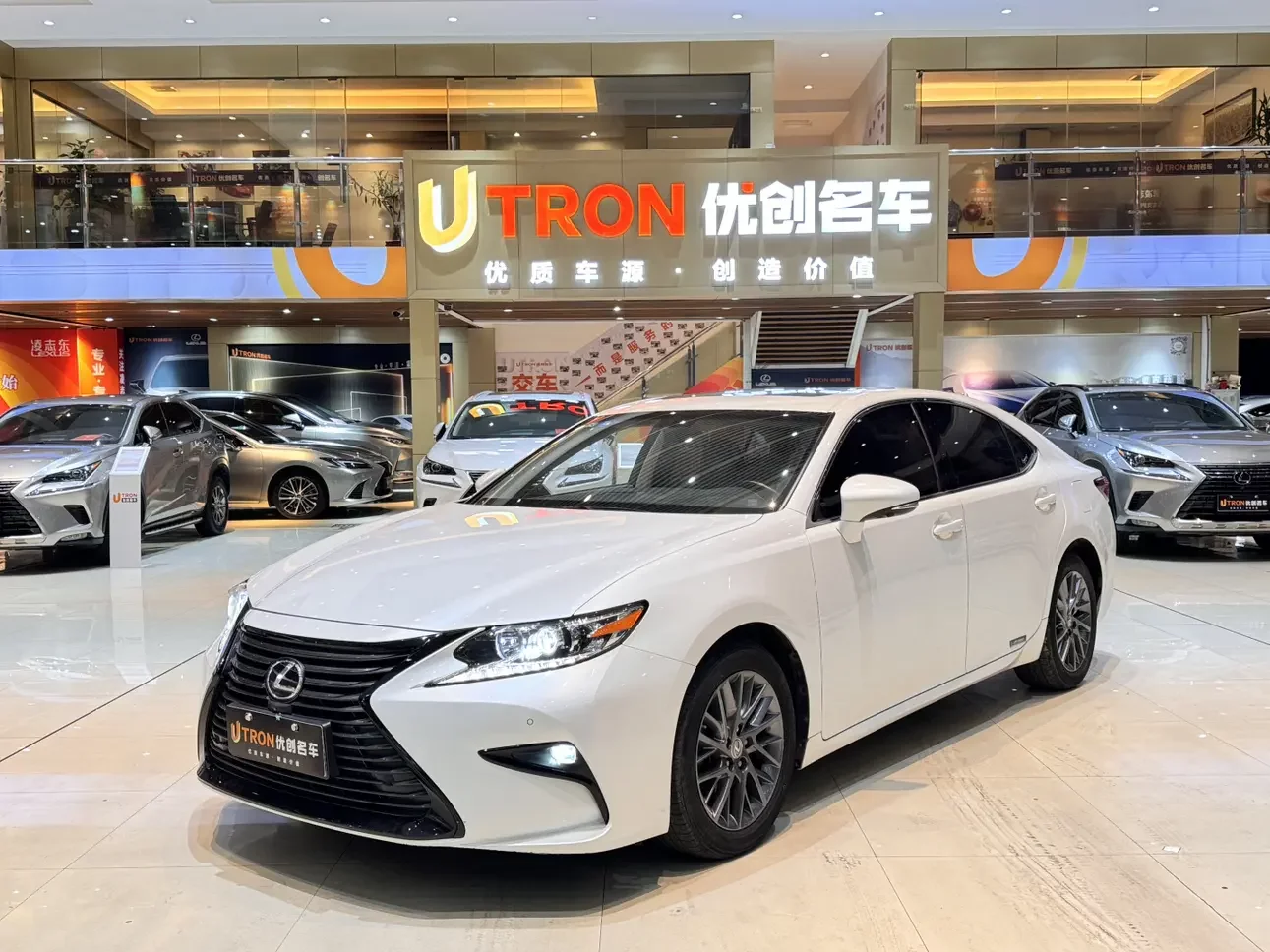 Lexus ES