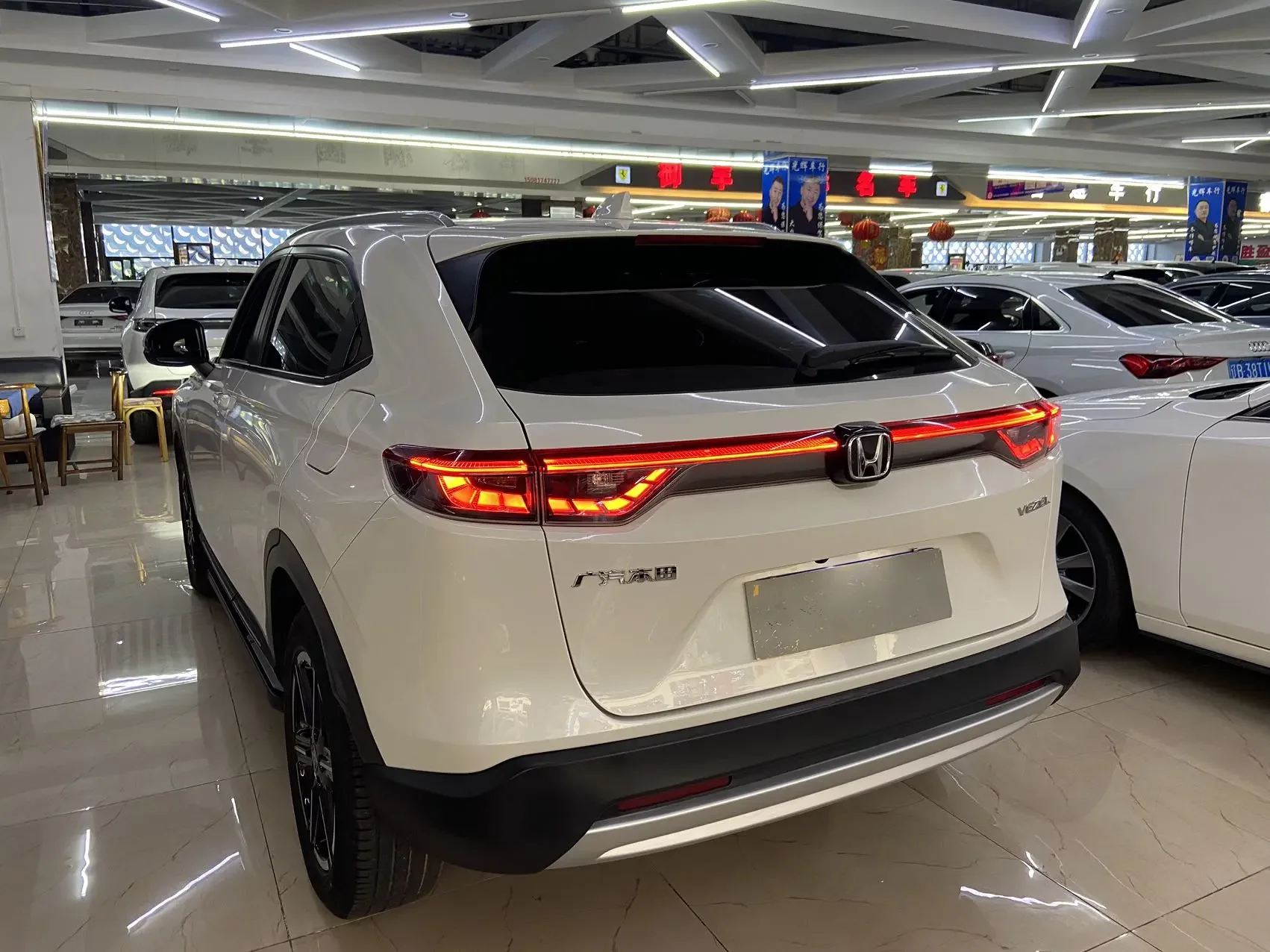 Honda Vezel