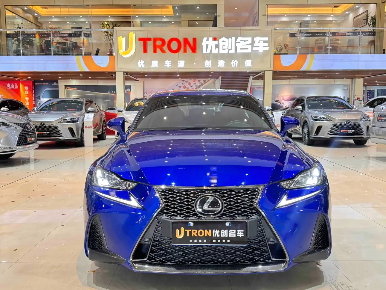 Lexus IS