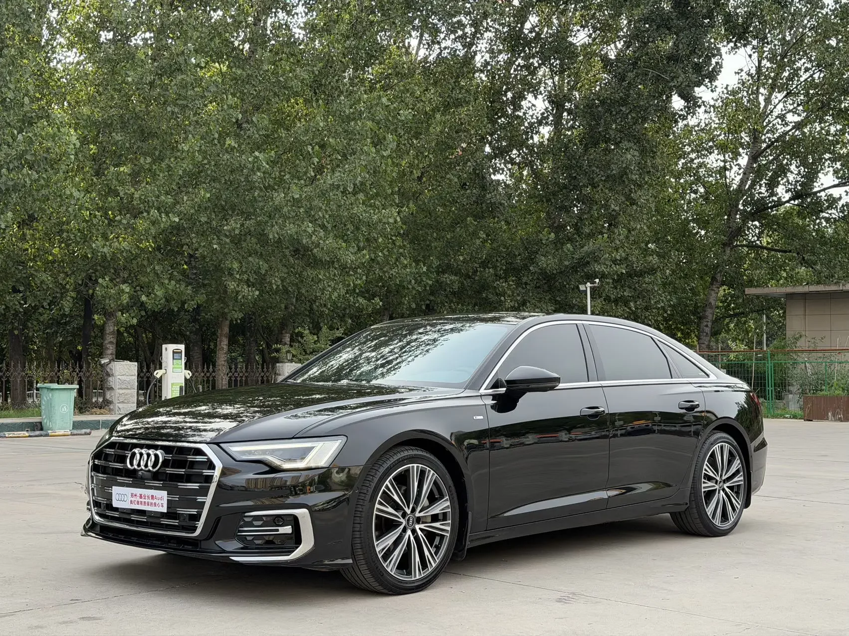 Audi A6L