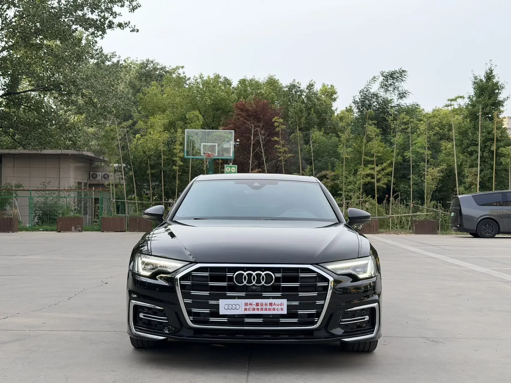 Audi A6L