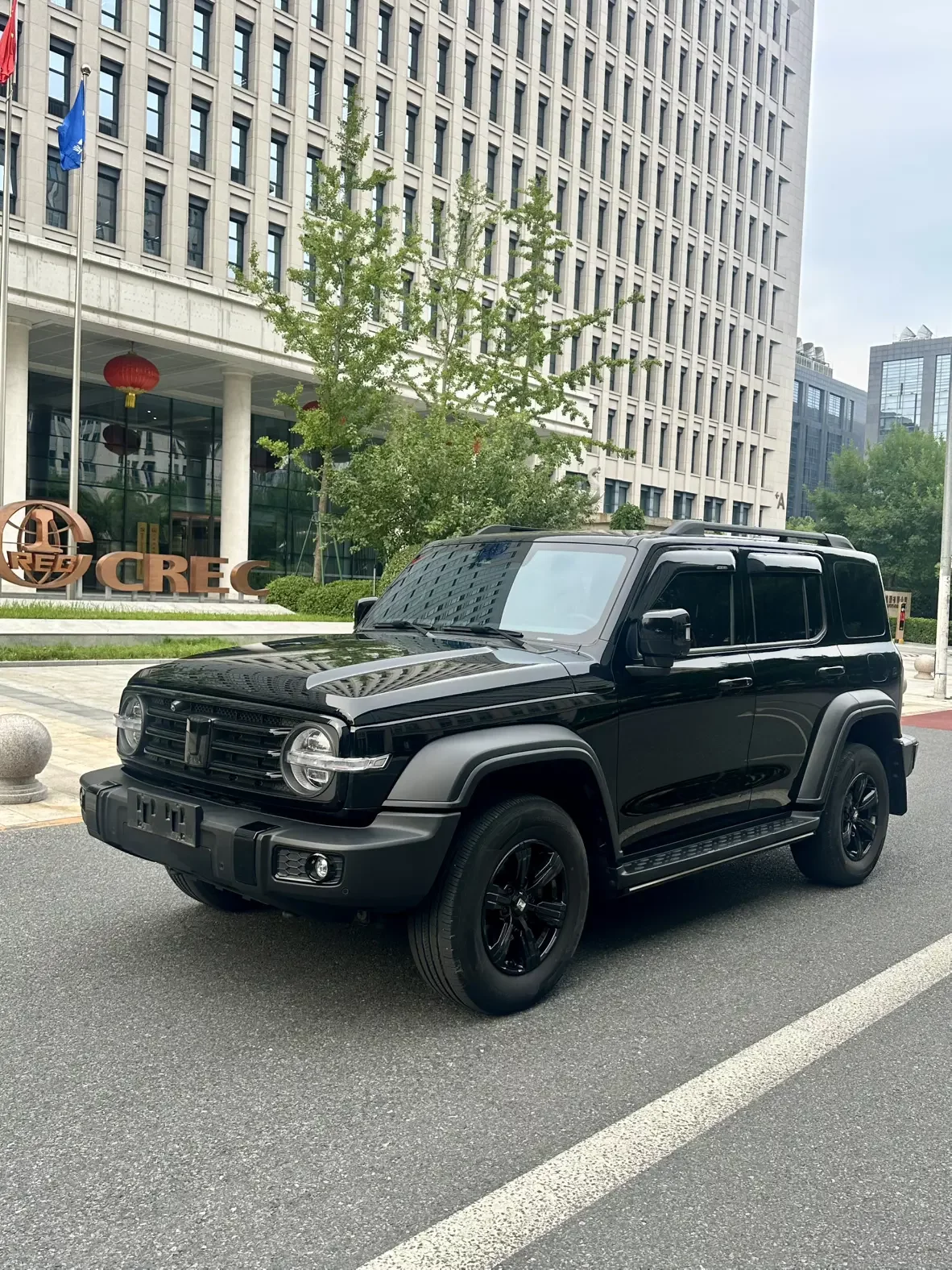Tank 300