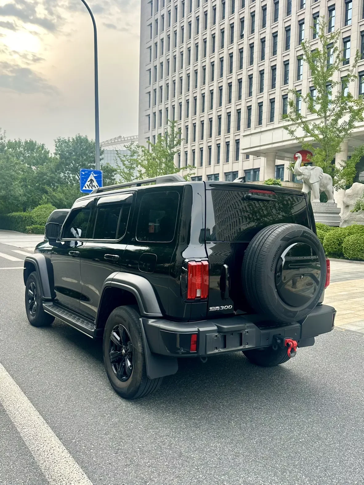 Tank 300