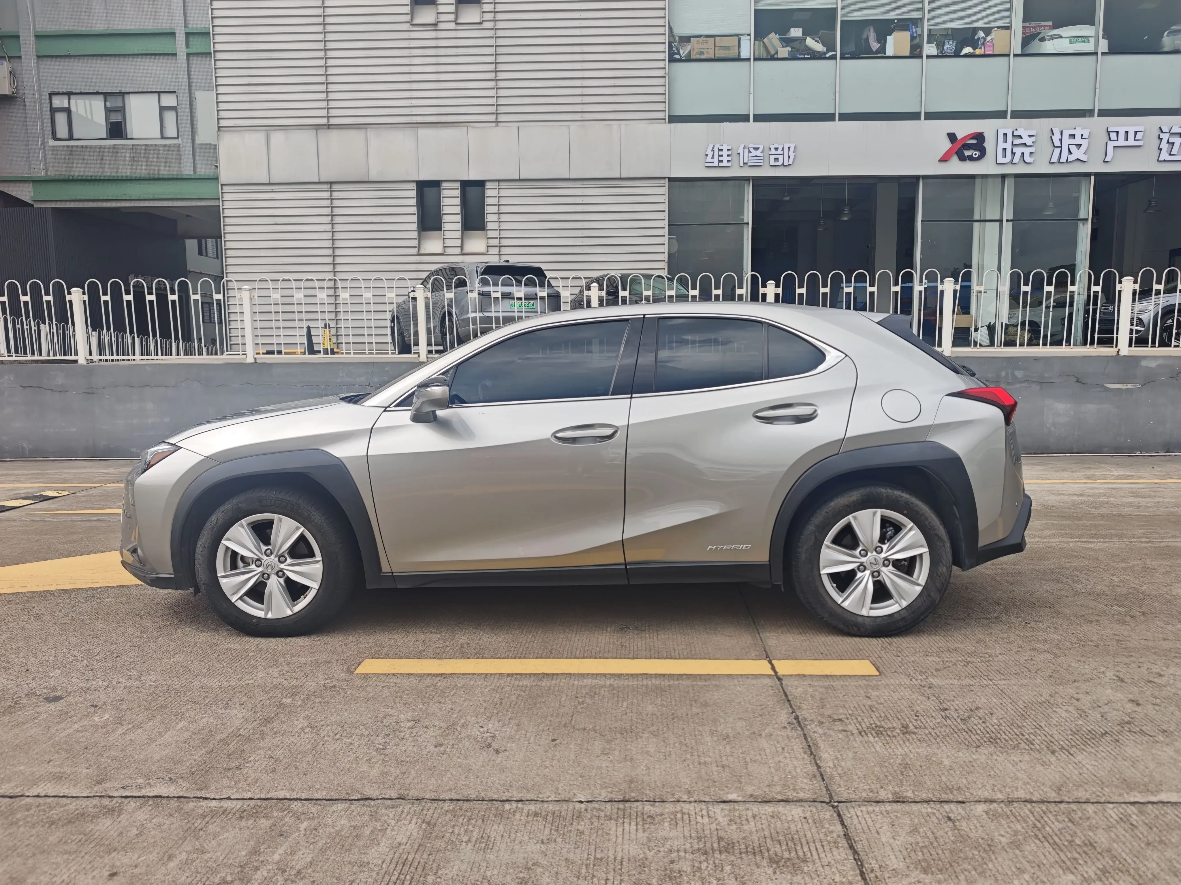 Lexus UX