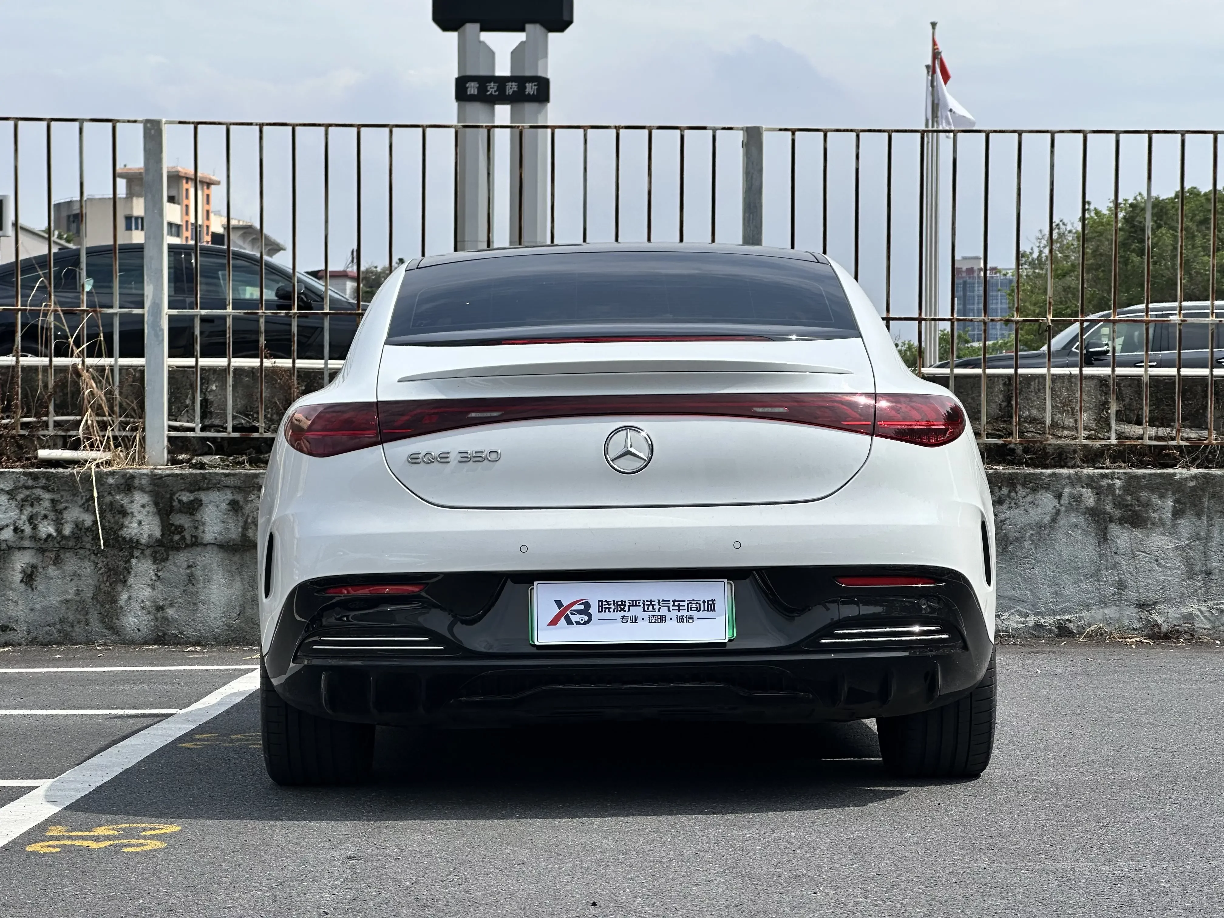 Mercedes-Benz EQE