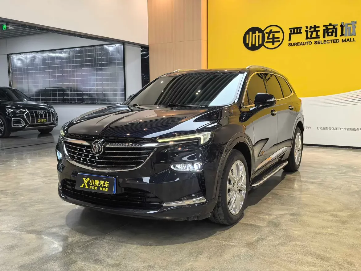 Buick Angke Banner