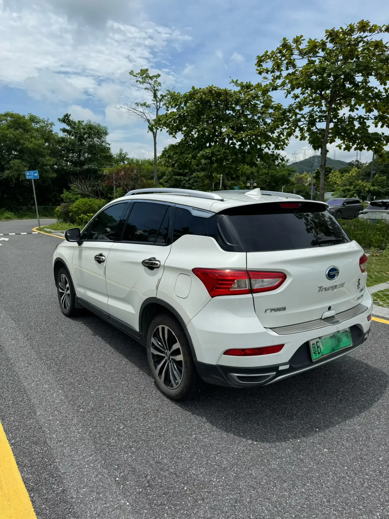 GAC Trumpchi GS4 PHEV
