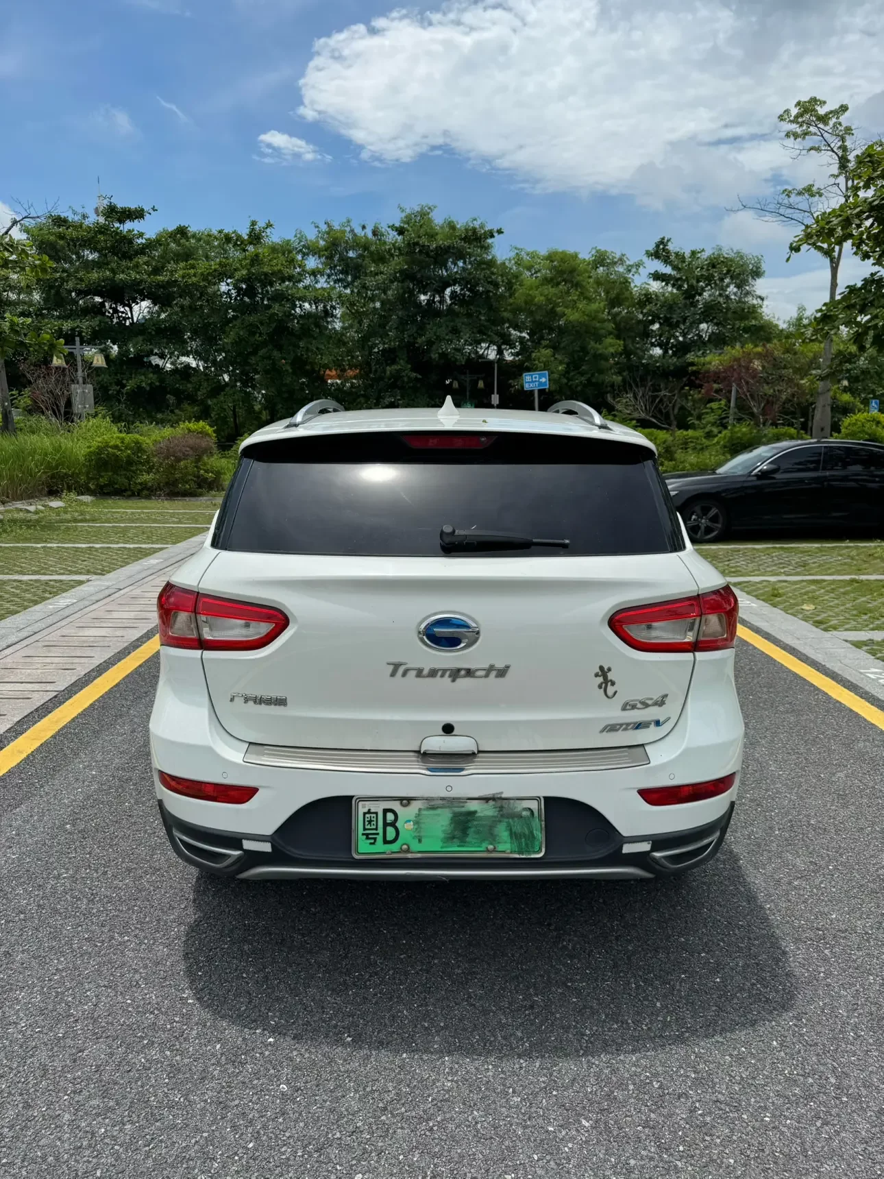 GAC Trumpchi GS4 PHEV