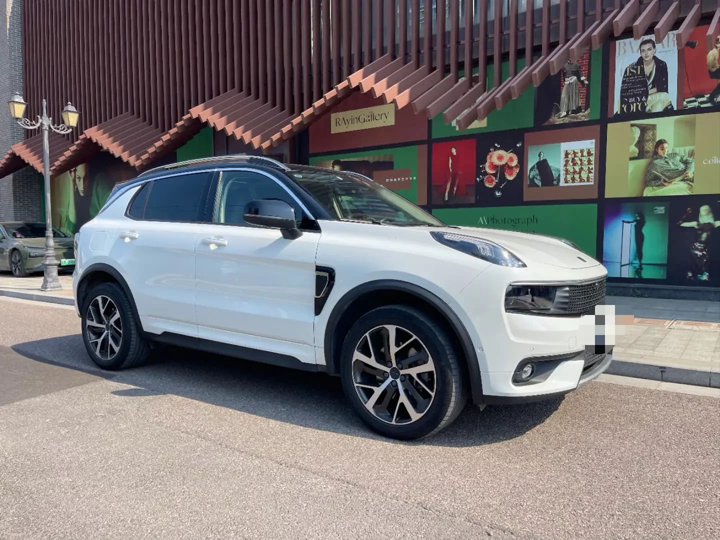 Lynk & Co 01