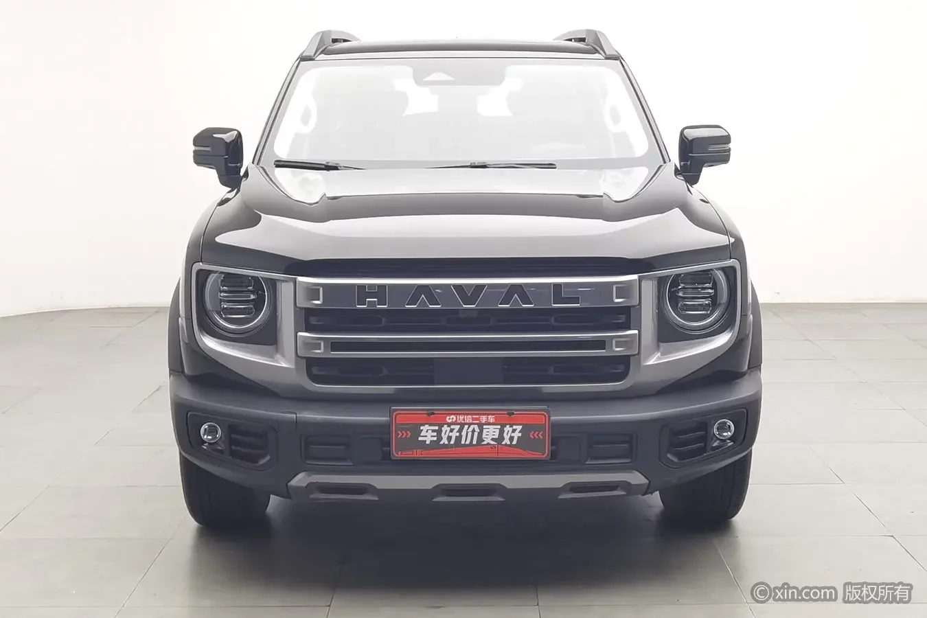 Haval Dargo