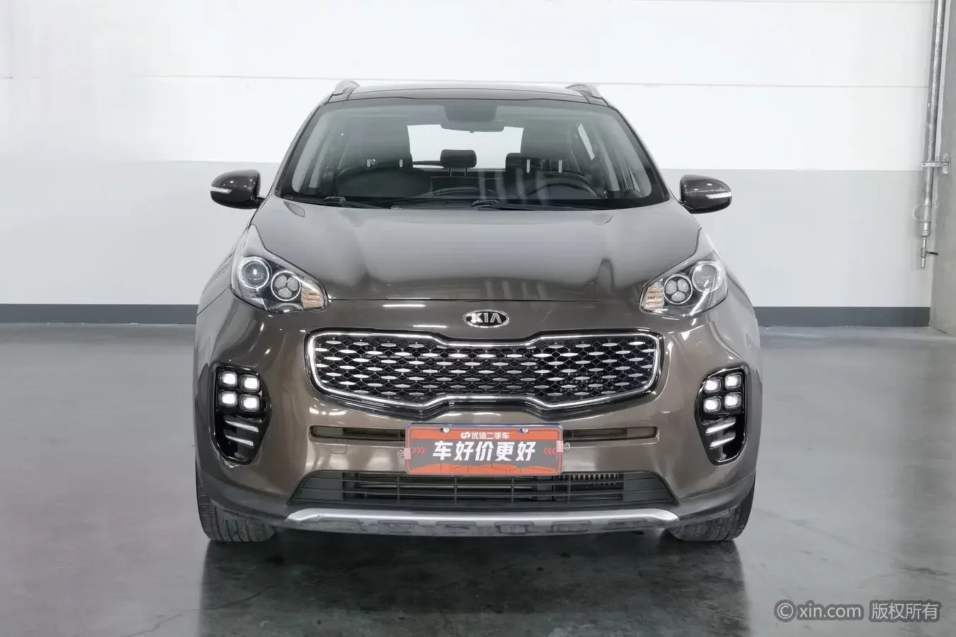 Kia KX5