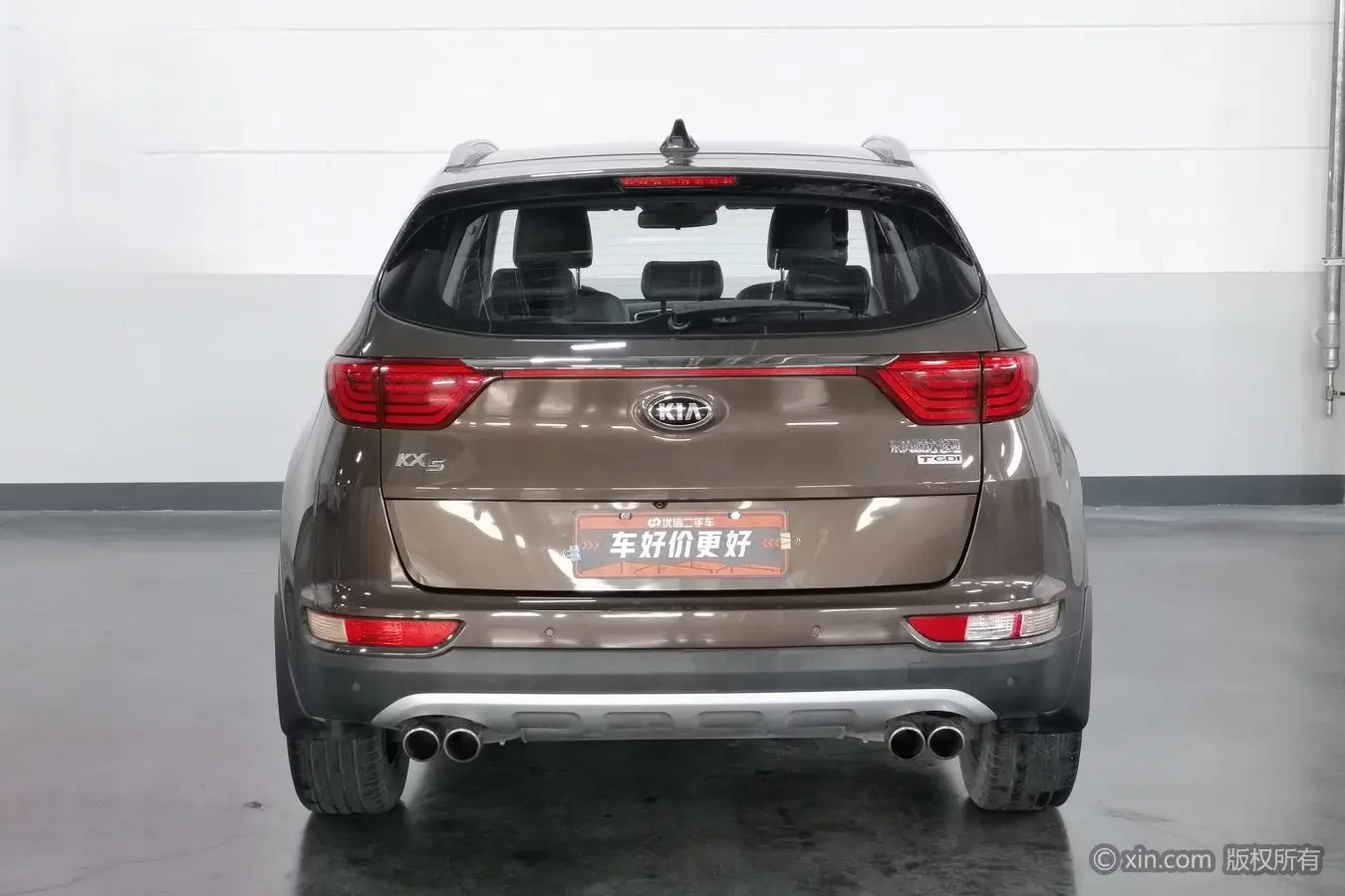 Kia KX5