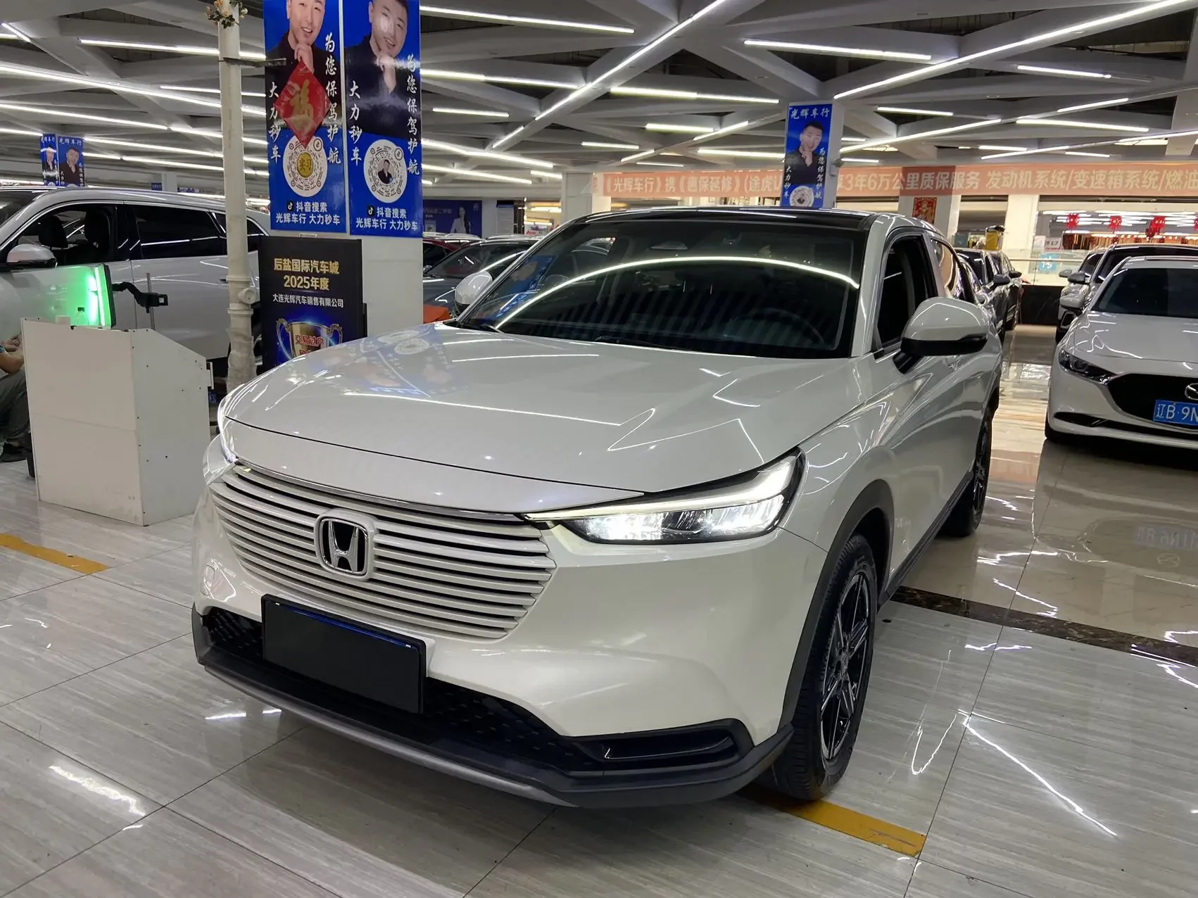 Honda Vezel