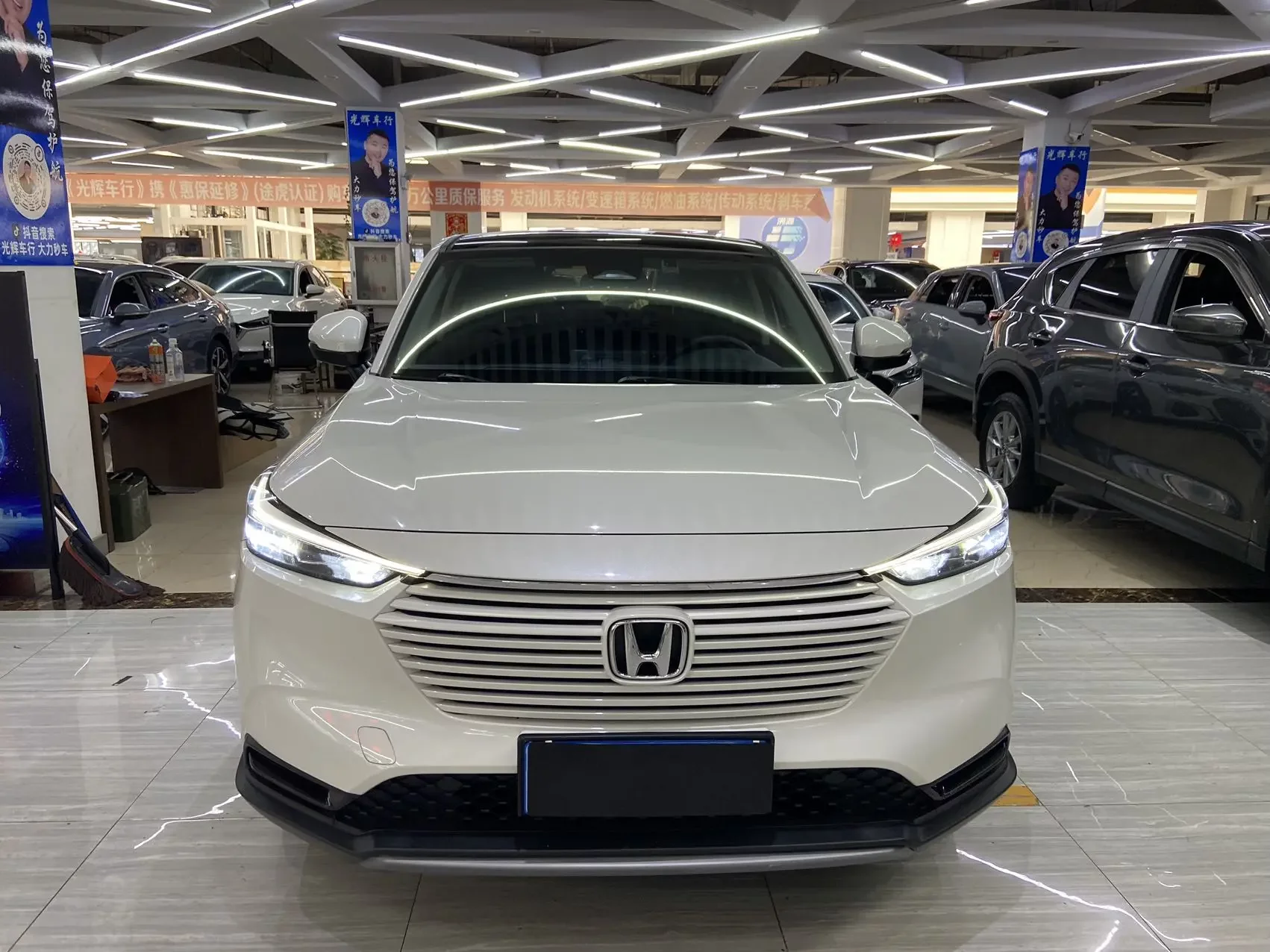 Honda Vezel