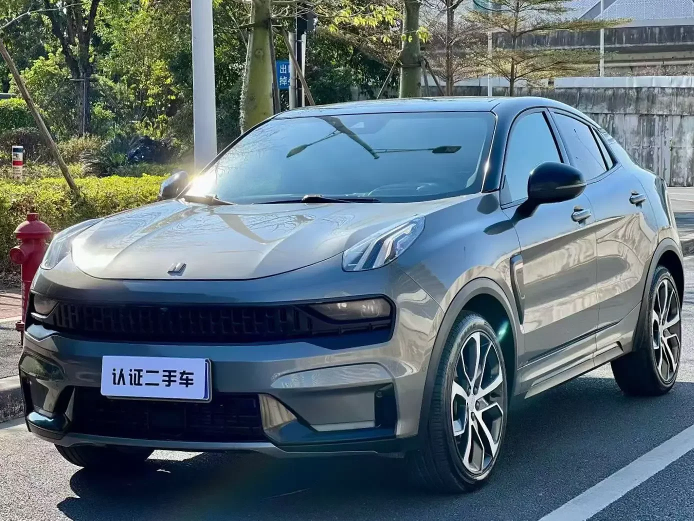 Lynk & Co 05