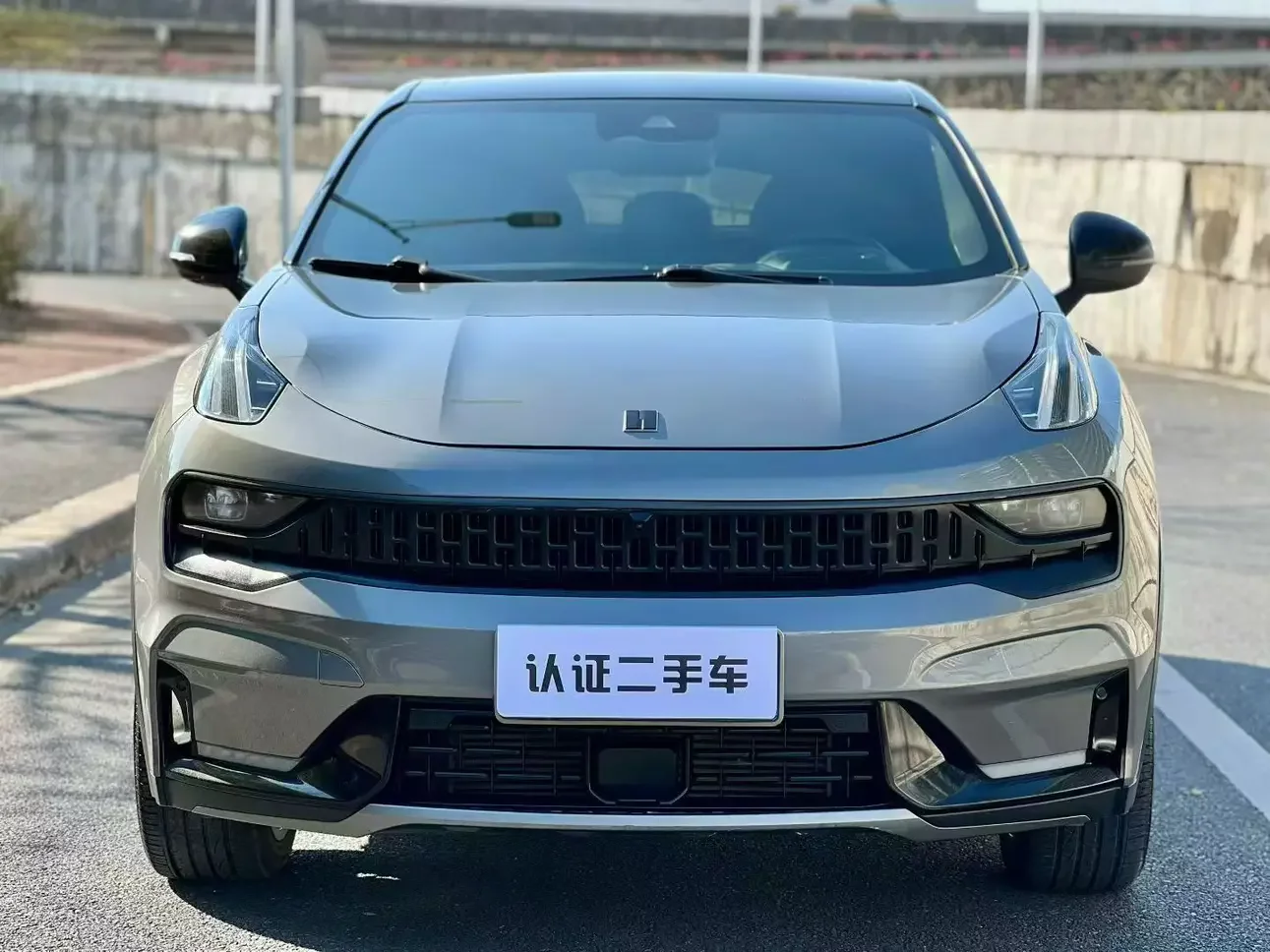 Lynk & Co 05