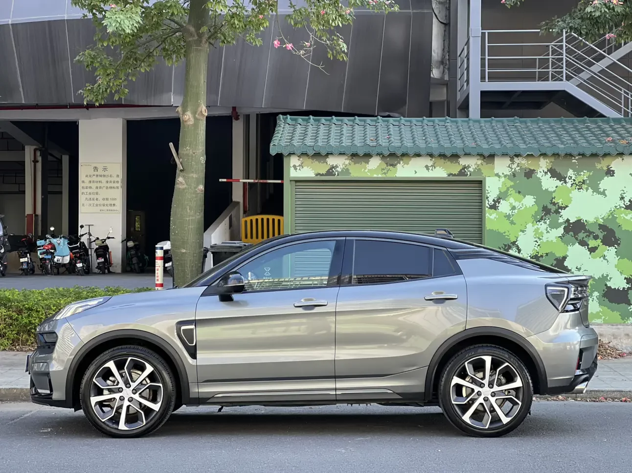 Lynk & Co 05