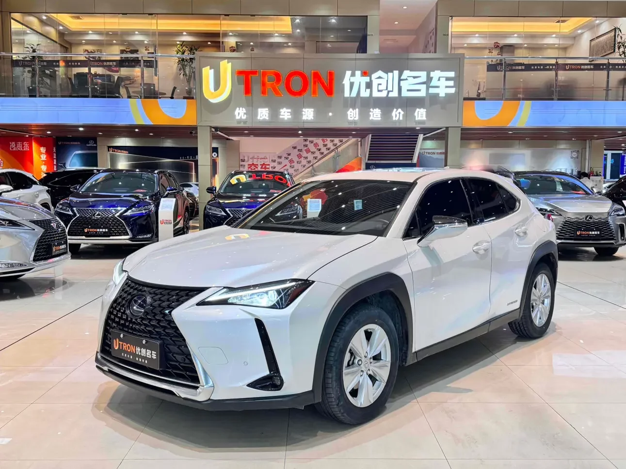 Lexus UX