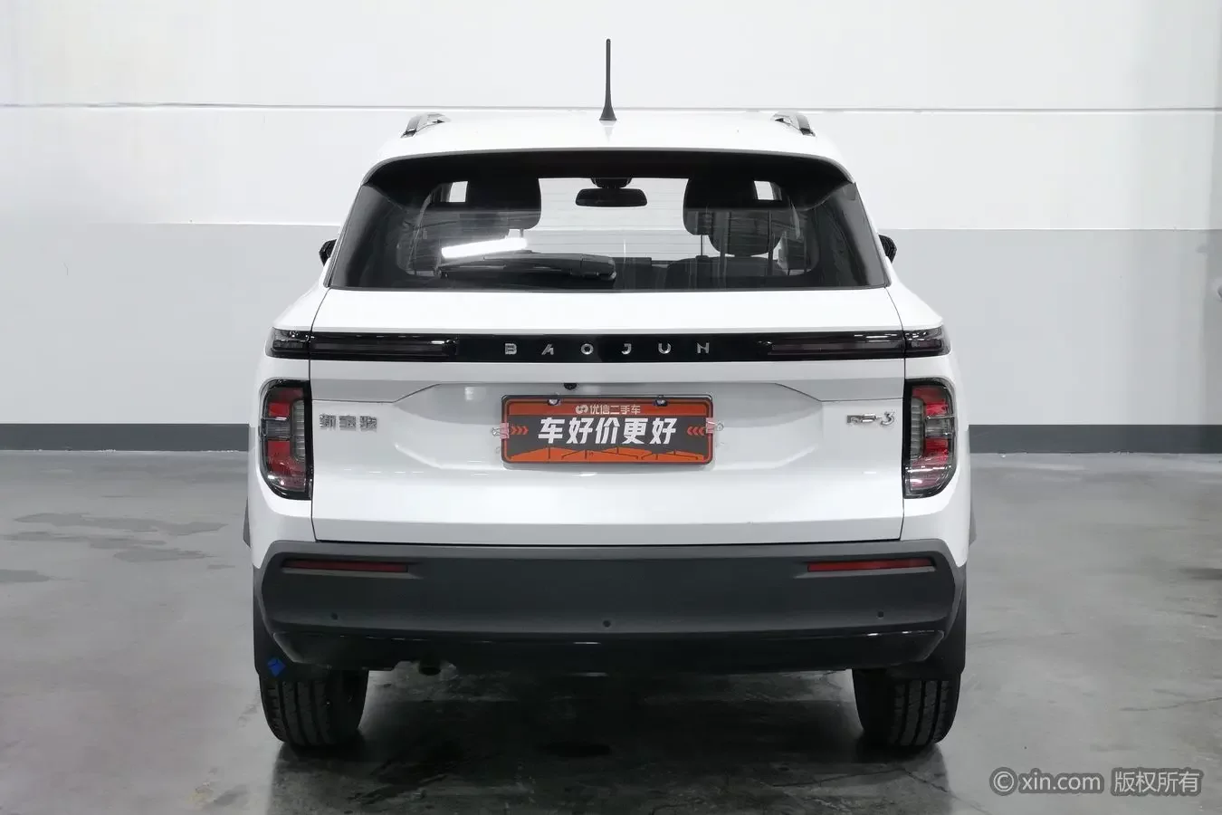 Baojun RS-3
