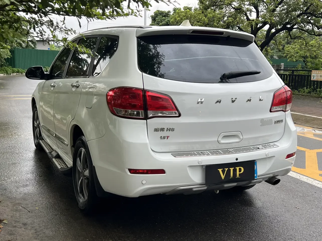 Haval H6