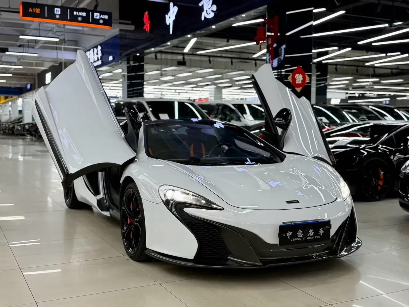 McLaren 650S