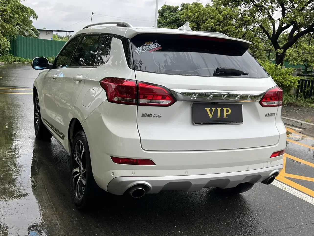Haval H6 Coupe