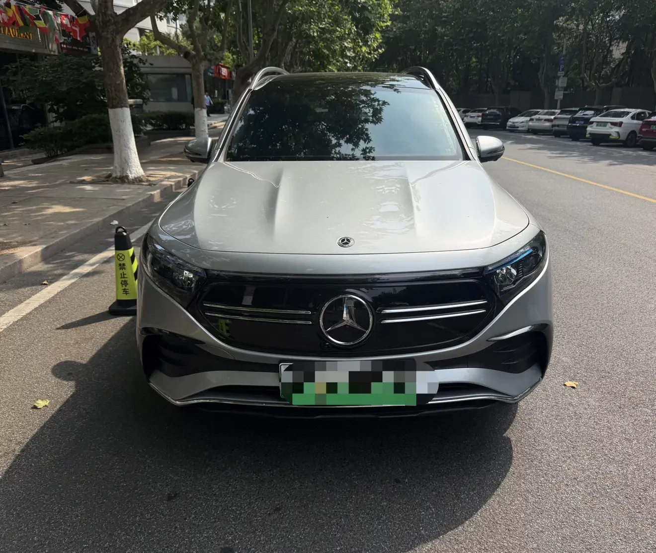Mercedes-Benz EQB