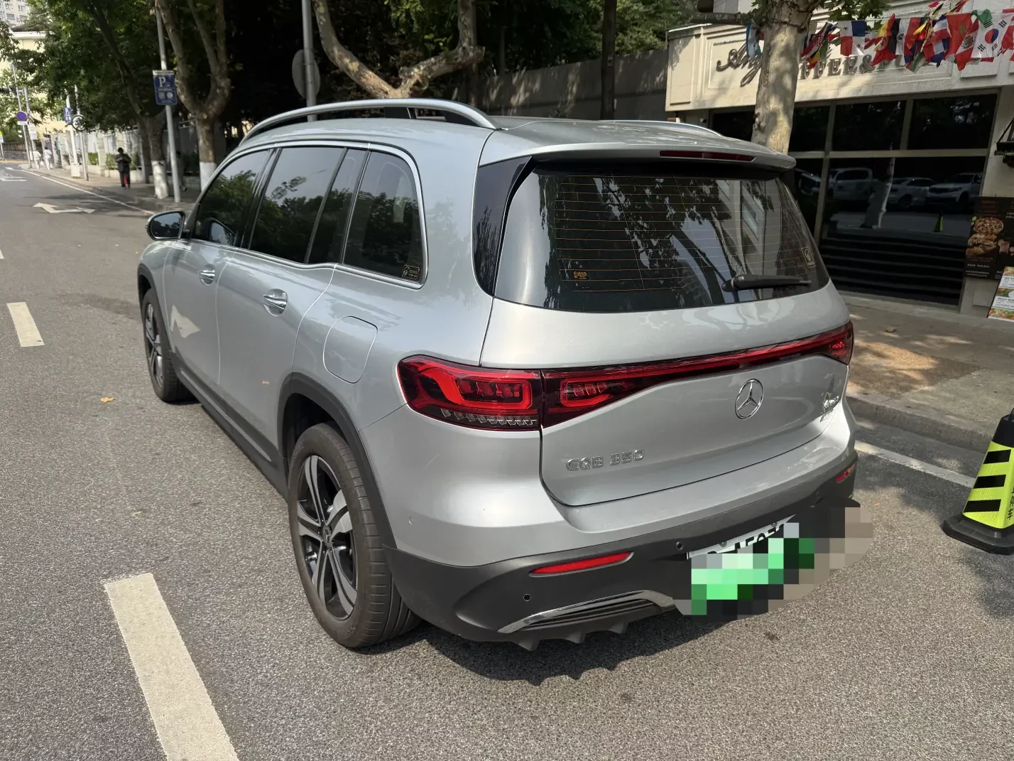 Mercedes-Benz EQB