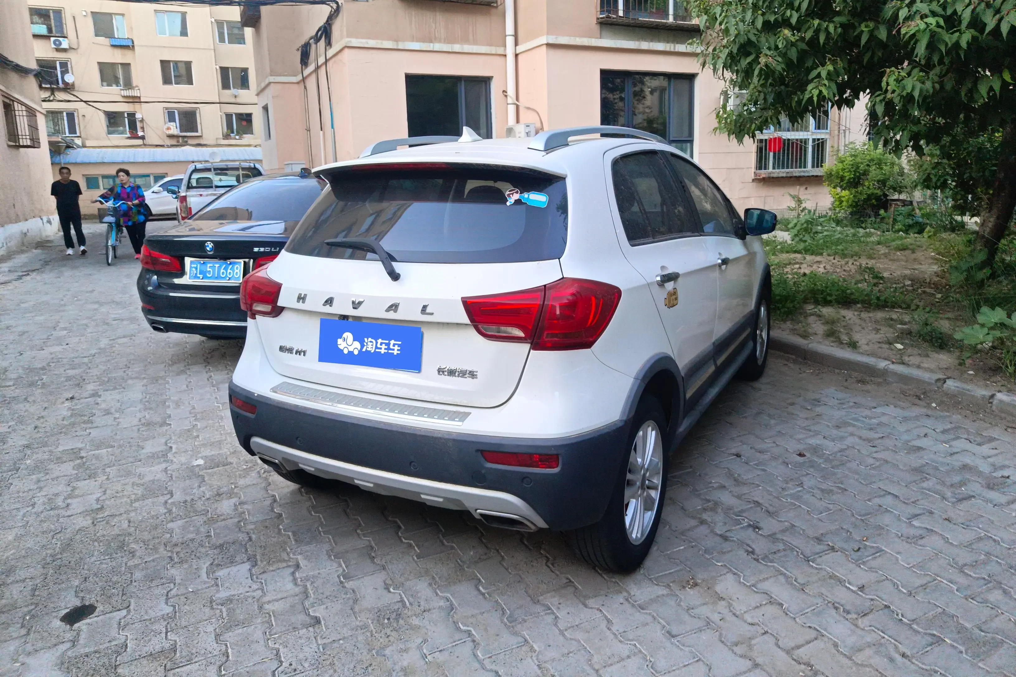 Haval H1