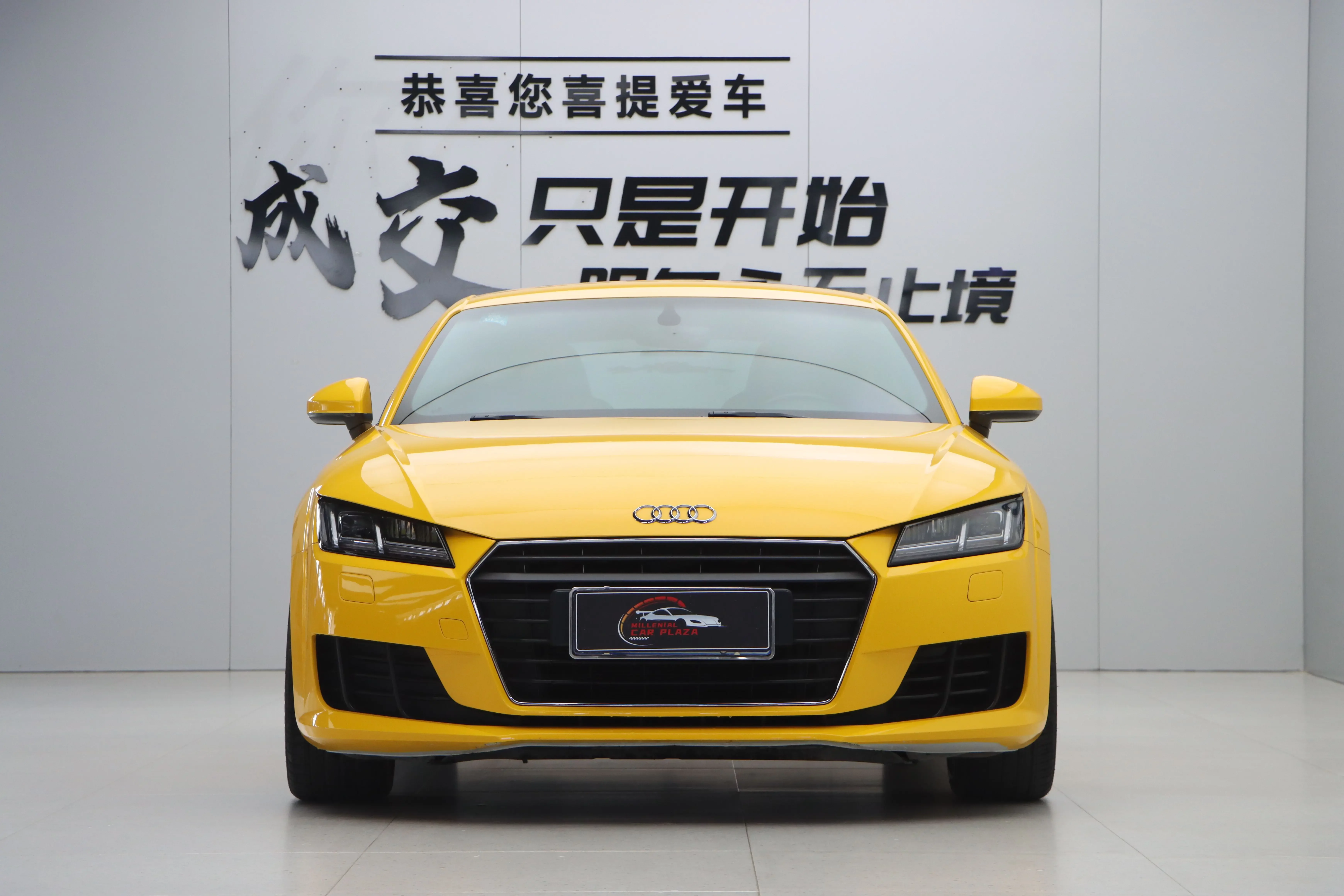 Audi TT
