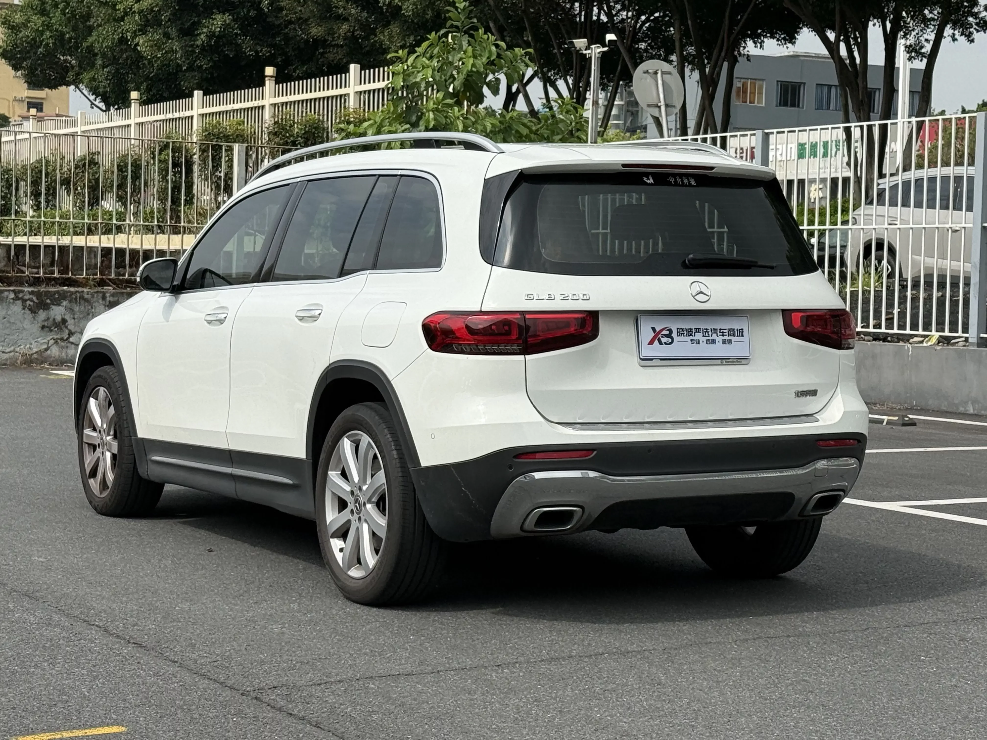 Mercedes-Benz GLB