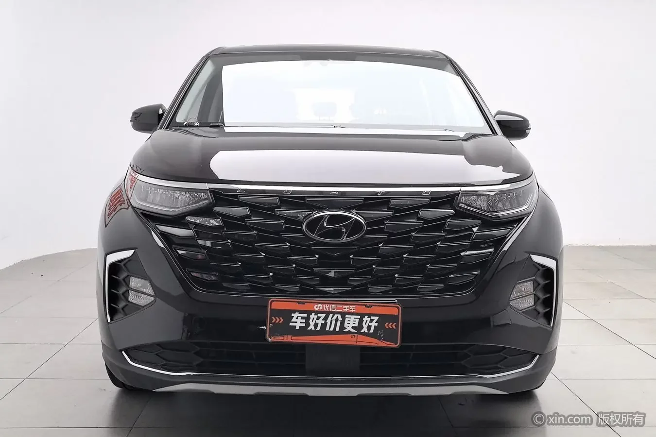 Hyundai Kustu